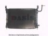 NISSA 2141050A11 Radiator, engine cooling